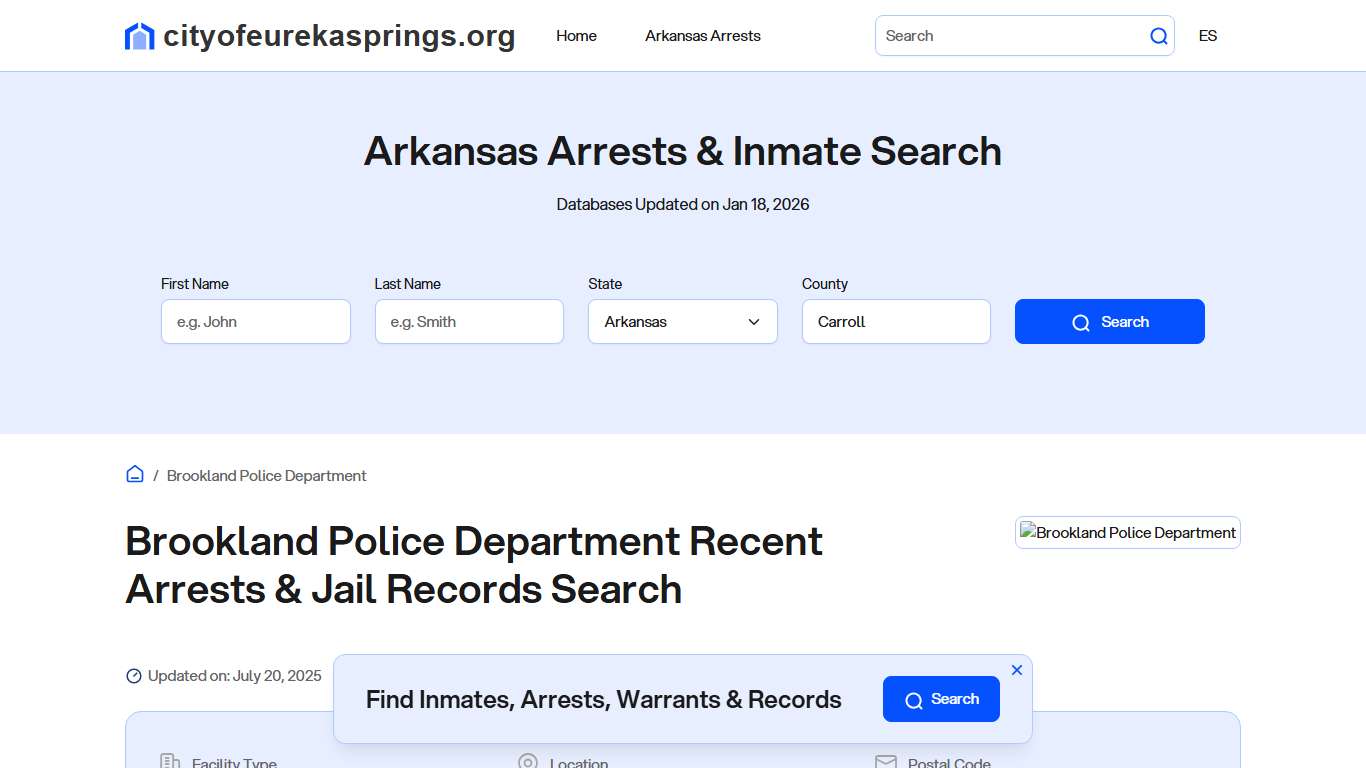 Brookland Police Department, AR Arrests, Records, Jail Roster Lookup